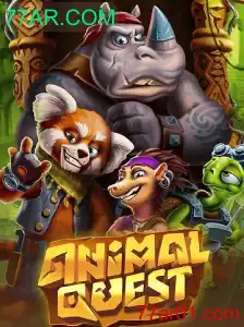 Descubra o Fascinante Mundo de AnimalQuest e a Parceria com 77AR.COM