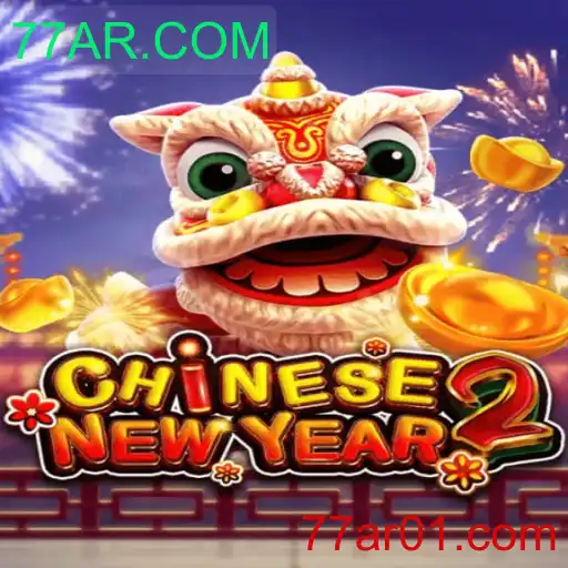 CHINESENEWYEAR2: Exploração do Jogo e Suas Regras