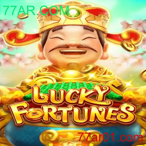 Desvendando o Jogo LUCKYFORTUNES: Uma Nova Experiência de Apostas
