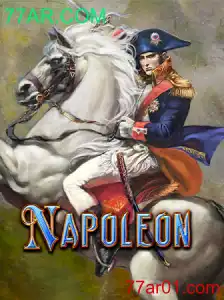 Explorando Napoleon: Um Jogo Estratégico com uma Reviravolta Atual