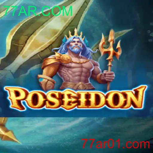 Desvendando o Mundo Aquático de Poseidon