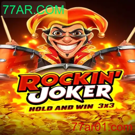 Descubra o Fascinante Mundo de Rockinjoker: Um Guia Completo