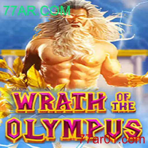 Descubra os Mistérios de WrathofOlympus: Um Mergulho no Jogo de Estratégia Épico