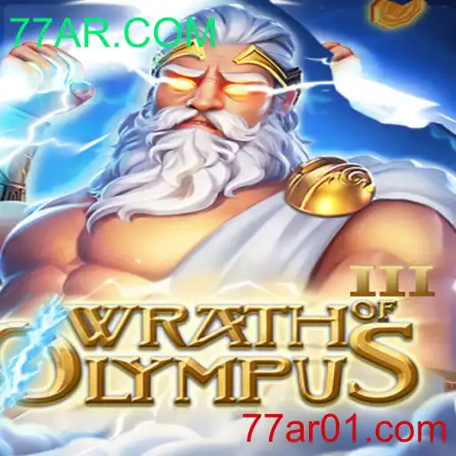 Wrath of Olympus III: Um Mergulho no Mundo dos Deuses Antigos